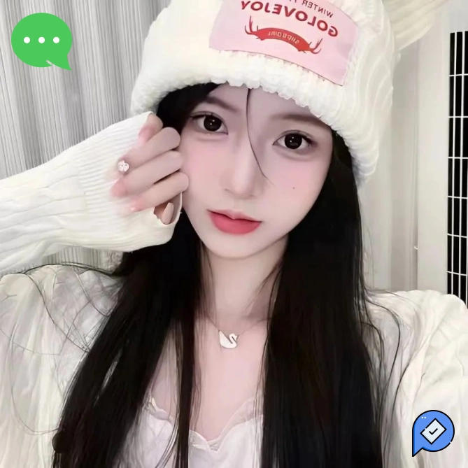 青禾